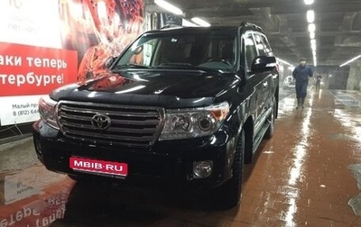Toyota Land Cruiser 200, 2012 год, 3 252 000 рублей, 1 фотография
