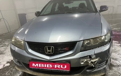 Honda Accord VII рестайлинг, 2006 год, 500 000 рублей, 1 фотография