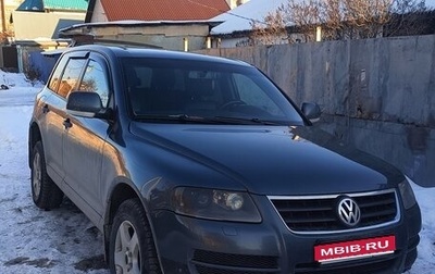 Volkswagen Touareg III, 2006 год, 800 000 рублей, 1 фотография