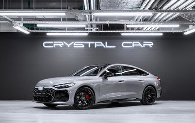 Audi A5, 2025 год, 6 700 000 рублей, 1 фотография