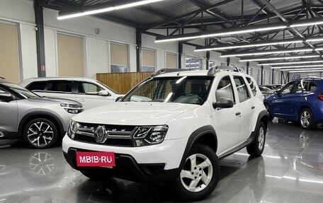 Renault Duster I рестайлинг, 2016 год, 945 000 рублей, 1 фотография