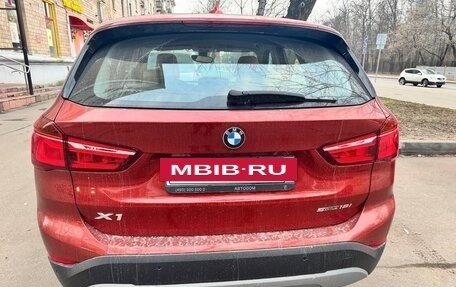 BMW X1, 2019 год, 2 900 000 рублей, 7 фотография