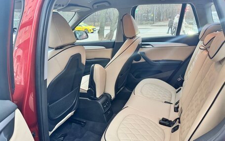 BMW X1, 2019 год, 2 900 000 рублей, 15 фотография