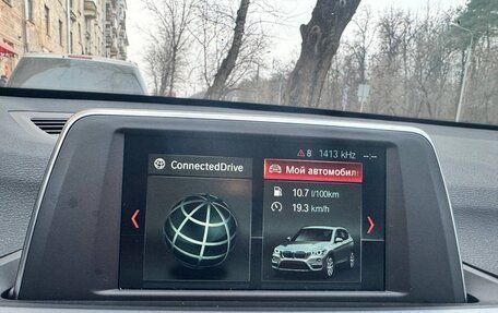 BMW X1, 2019 год, 2 900 000 рублей, 17 фотография