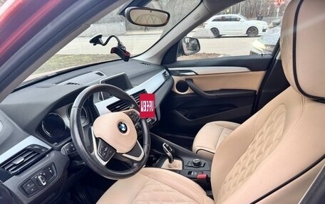 BMW X1, 2019 год, 2 900 000 рублей, 14 фотография