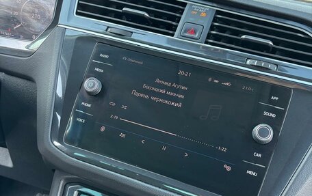 Volkswagen Tiguan II, 2018 год, 2 300 000 рублей, 17 фотография