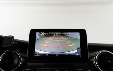 Mercedes-Benz V-Класс, 2019 год, 3 598 999 рублей, 16 фотография