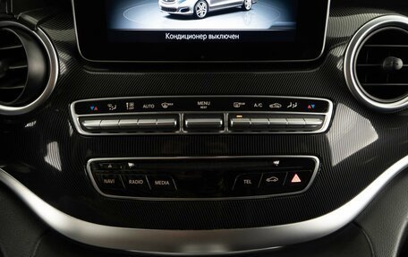 Mercedes-Benz V-Класс, 2019 год, 3 598 999 рублей, 17 фотография