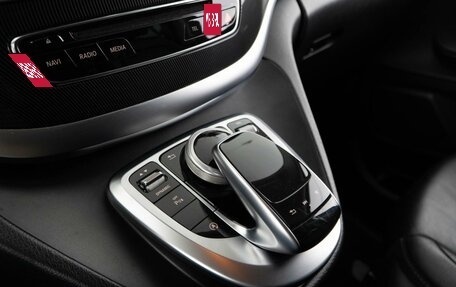 Mercedes-Benz V-Класс, 2019 год, 3 598 999 рублей, 19 фотография