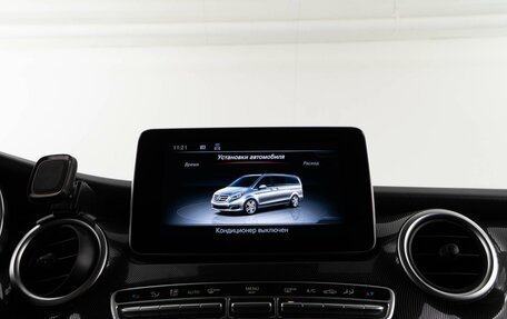 Mercedes-Benz V-Класс, 2019 год, 3 598 999 рублей, 21 фотография