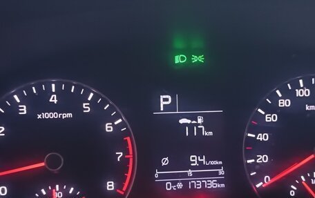 KIA Rio IV, 2022 год, 1 300 000 рублей, 7 фотография