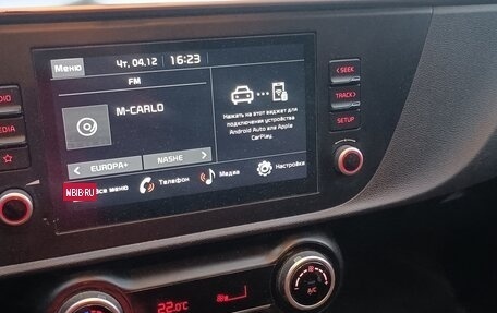 KIA Rio IV, 2022 год, 1 300 000 рублей, 8 фотография