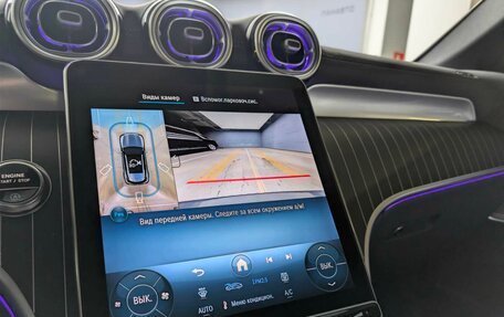 Mercedes-Benz GLC, 2025 год, 10 600 000 рублей, 13 фотография