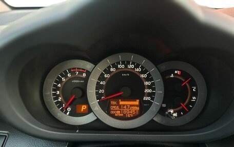 Toyota RAV4, 2011 год, 1 650 000 рублей, 10 фотография