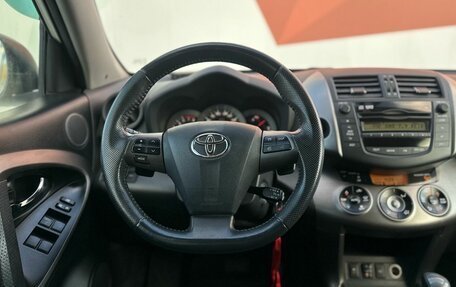Toyota RAV4, 2011 год, 1 650 000 рублей, 8 фотография