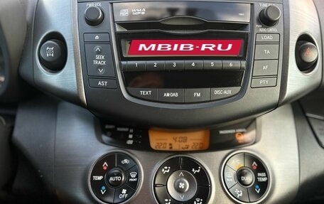 Toyota RAV4, 2011 год, 1 650 000 рублей, 11 фотография