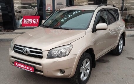 Toyota RAV4, 2008 год, 1 320 000 рублей, 1 фотография