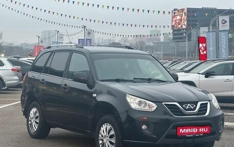 Chery Tiggo (T11), 2015 год, 475 000 рублей, 1 фотография