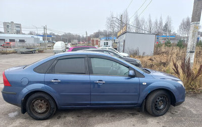 Ford Focus II рестайлинг, 2008 год, 270 000 рублей, 1 фотография