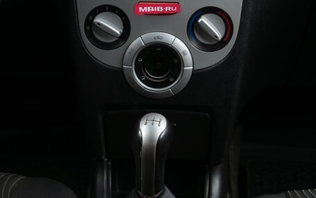 Chery Very (A13), 2012 год, 279 000 рублей, 13 фотография