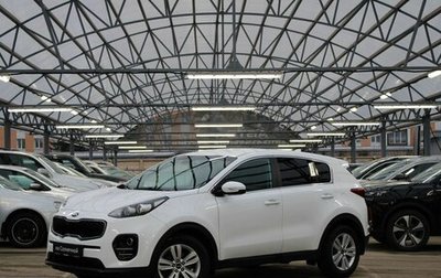 KIA Sportage IV рестайлинг, 2018 год, 1 990 000 рублей, 1 фотография