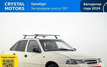 Daewoo Nexia I рестайлинг, 2012 год, 279 000 рублей, 2 фотография