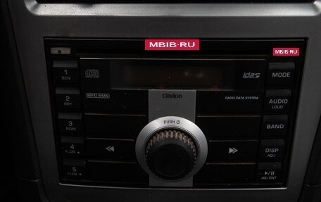 Daewoo Nexia I рестайлинг, 2012 год, 279 000 рублей, 13 фотография