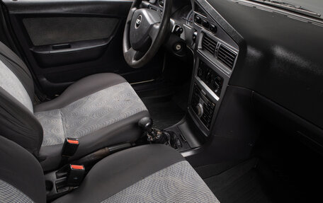 Daewoo Nexia I рестайлинг, 2012 год, 279 000 рублей, 16 фотография