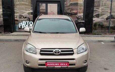 Toyota RAV4, 2008 год, 1 320 000 рублей, 2 фотография