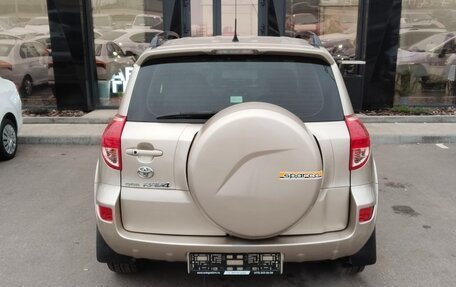 Toyota RAV4, 2008 год, 1 320 000 рублей, 5 фотография