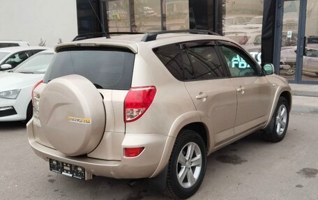 Toyota RAV4, 2008 год, 1 320 000 рублей, 6 фотография