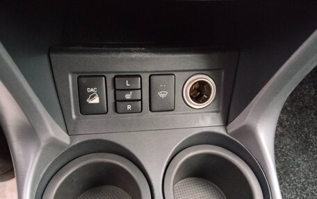 Toyota RAV4, 2008 год, 1 320 000 рублей, 13 фотография