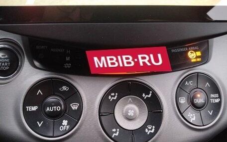 Toyota RAV4, 2008 год, 1 320 000 рублей, 14 фотография