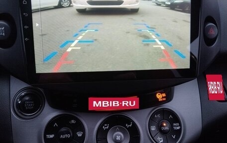 Toyota RAV4, 2008 год, 1 320 000 рублей, 11 фотография