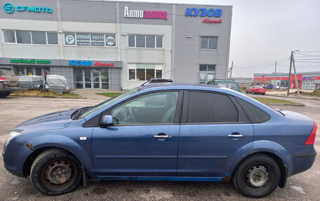 Ford Focus II рестайлинг, 2008 год, 270 000 рублей, 4 фотография
