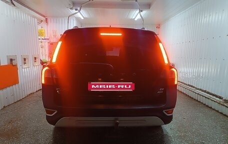 Volvo XC70 II рестайлинг, 2007 год, 1 150 000 рублей, 13 фотография