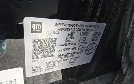 GMC Yukon IV, 2025 год, 18 914 068 рублей, 14 фотография