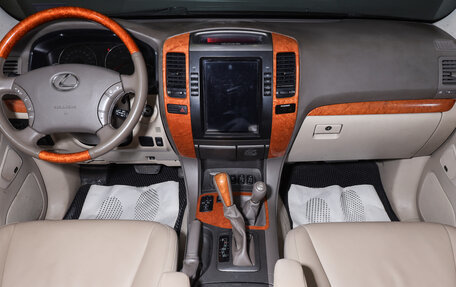 Lexus GX I, 2005 год, 2 099 000 рублей, 13 фотография