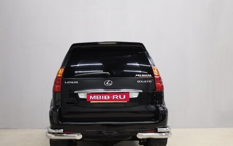 Lexus GX I, 2005 год, 2 099 000 рублей, 6 фотография