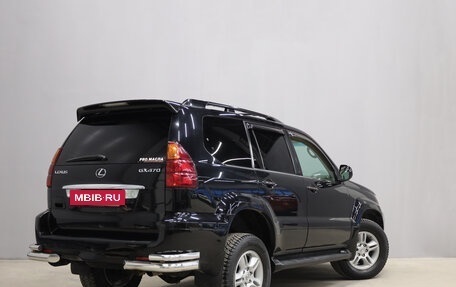 Lexus GX I, 2005 год, 2 099 000 рублей, 5 фотография