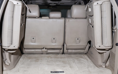 Lexus GX I, 2005 год, 2 099 000 рублей, 21 фотография