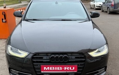 Audi A4, 2013 год, 1 300 000 рублей, 1 фотография