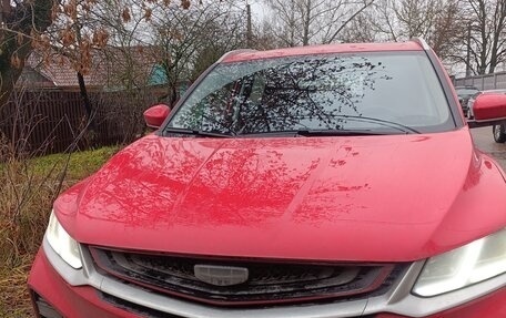 Geely Coolray I, 2024 год, 2 150 000 рублей, 1 фотография