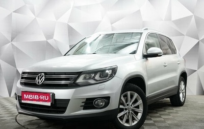 Volkswagen Tiguan I, 2013 год, 1 474 000 рублей, 1 фотография