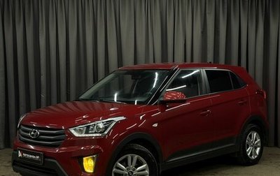 Hyundai Creta I рестайлинг, 2019 год, 1 449 777 рублей, 1 фотография