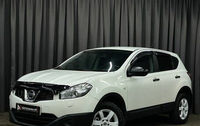 Nissan Qashqai, 2011 год, 939 777 рублей, 1 фотография
