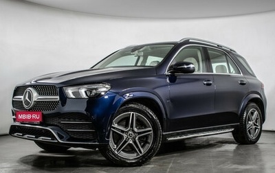 Mercedes-Benz GLE, 2020 год, 5 890 000 рублей, 1 фотография