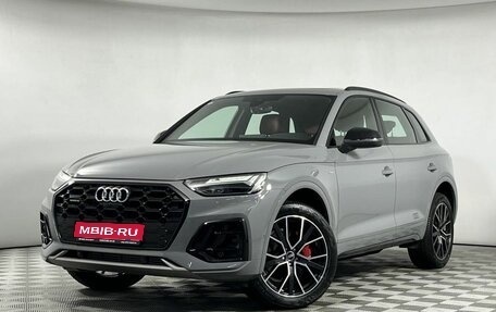 Audi Q5, 2025 год, 6 700 000 рублей, 1 фотография