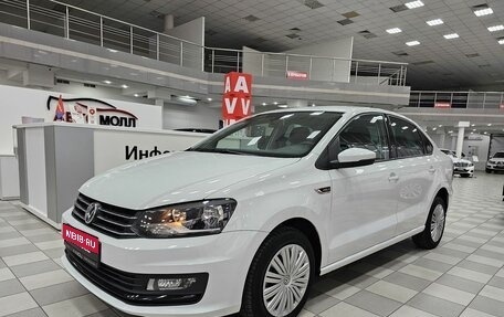 Volkswagen Polo VI (EU Market), 2018 год, 1 485 000 рублей, 1 фотография