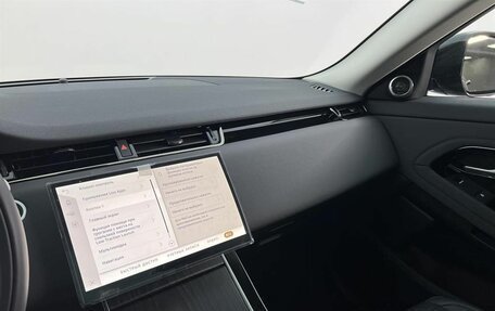 Land Rover Range Rover Evoque II, 2025 год, 6 740 000 рублей, 18 фотография